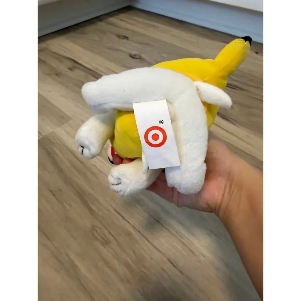 Target Dog Plush - Banana Limited Edition 2013 Edition 4 - 500 out of 1800